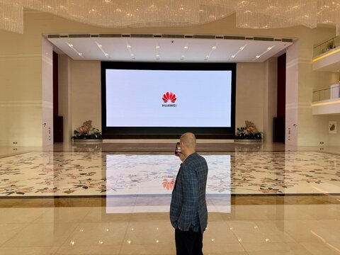 Huawei campus (Dongguan)