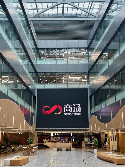 SenseTime (Shanghai)