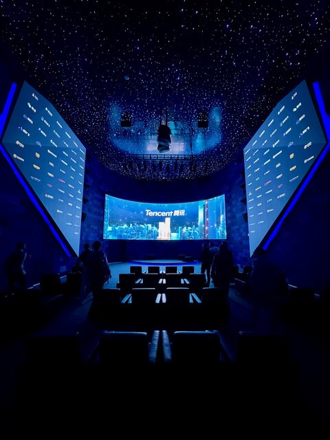 Tencent (Shenzhen)